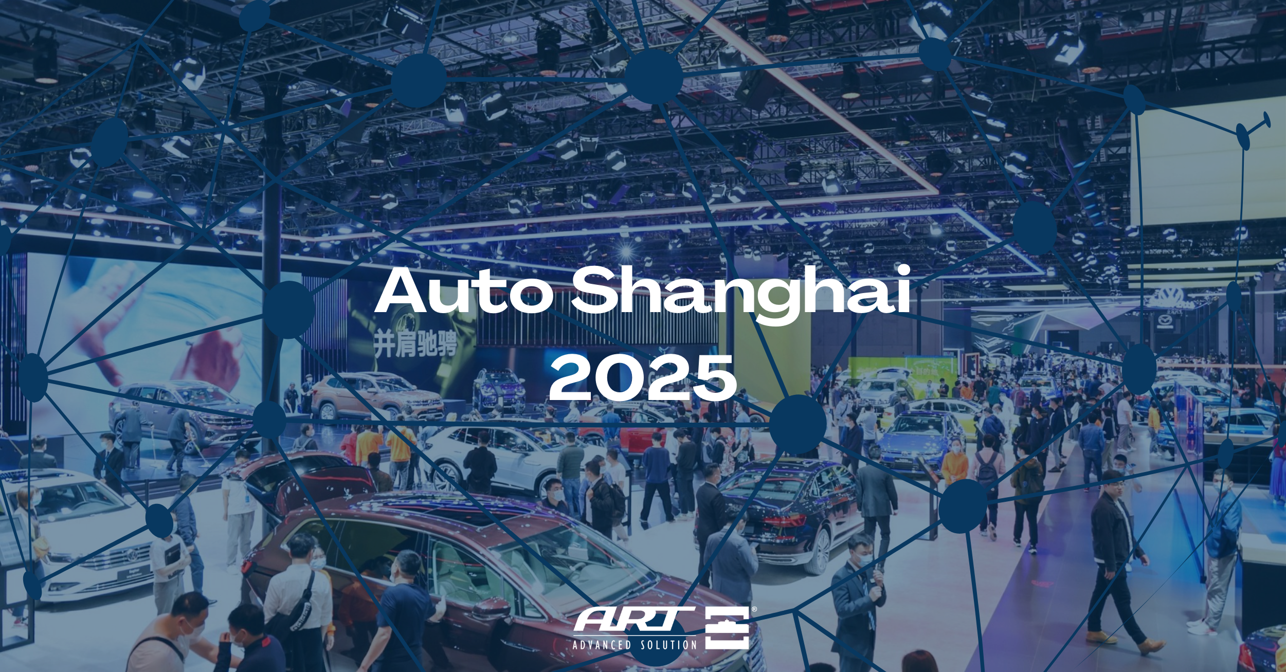 AFTER ITS SUCCESS AT CES IN LAS VEGAS, ART BRINGS ITS INNOVATIVE TECHNOLOGY TO THE SHANGHAI MOTOR SHOW 2025